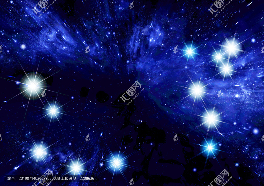 宇宙