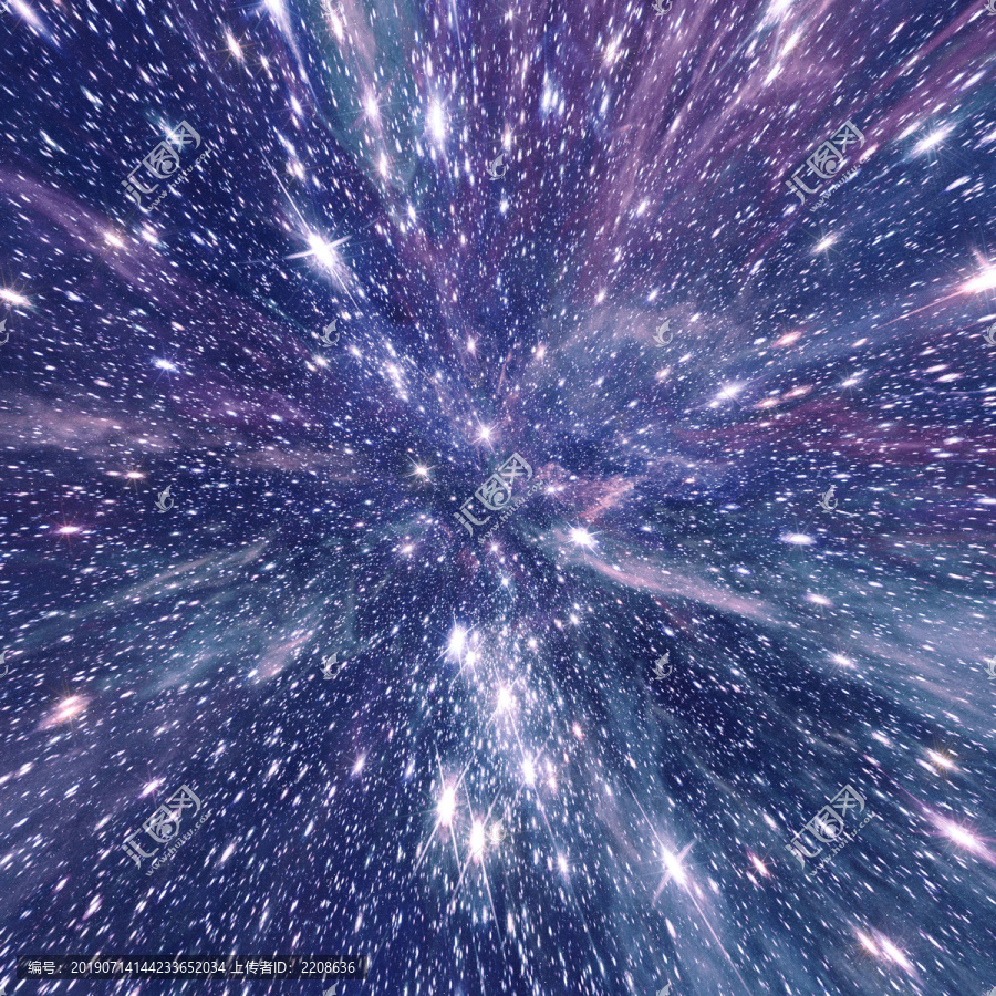 宇宙