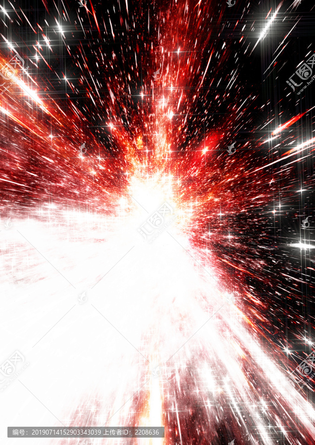 宇宙