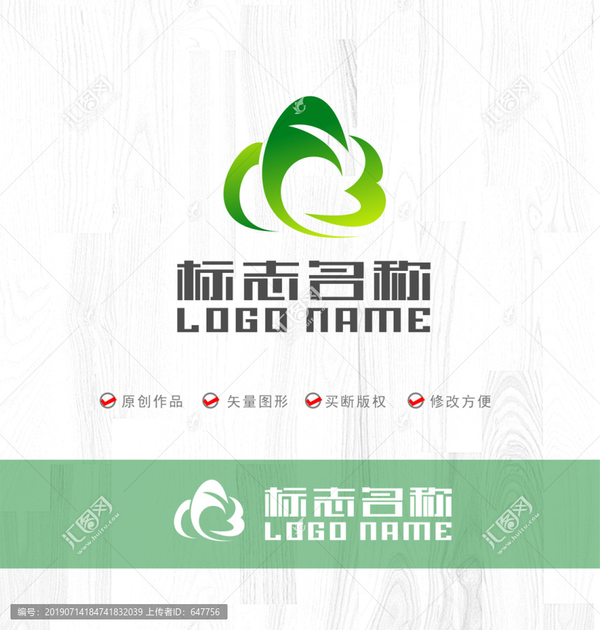 FB字母标志青山logo