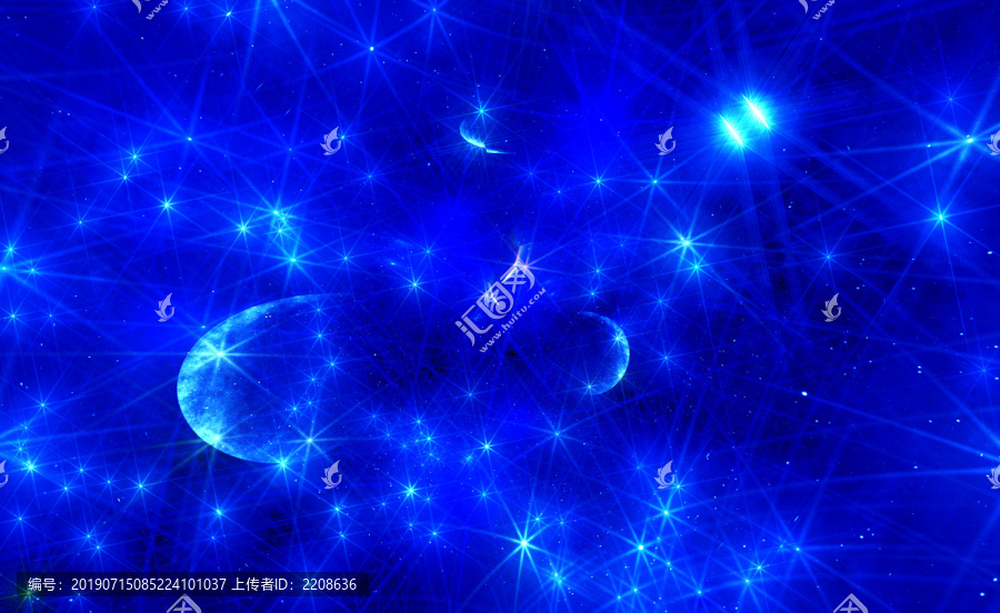 宇宙