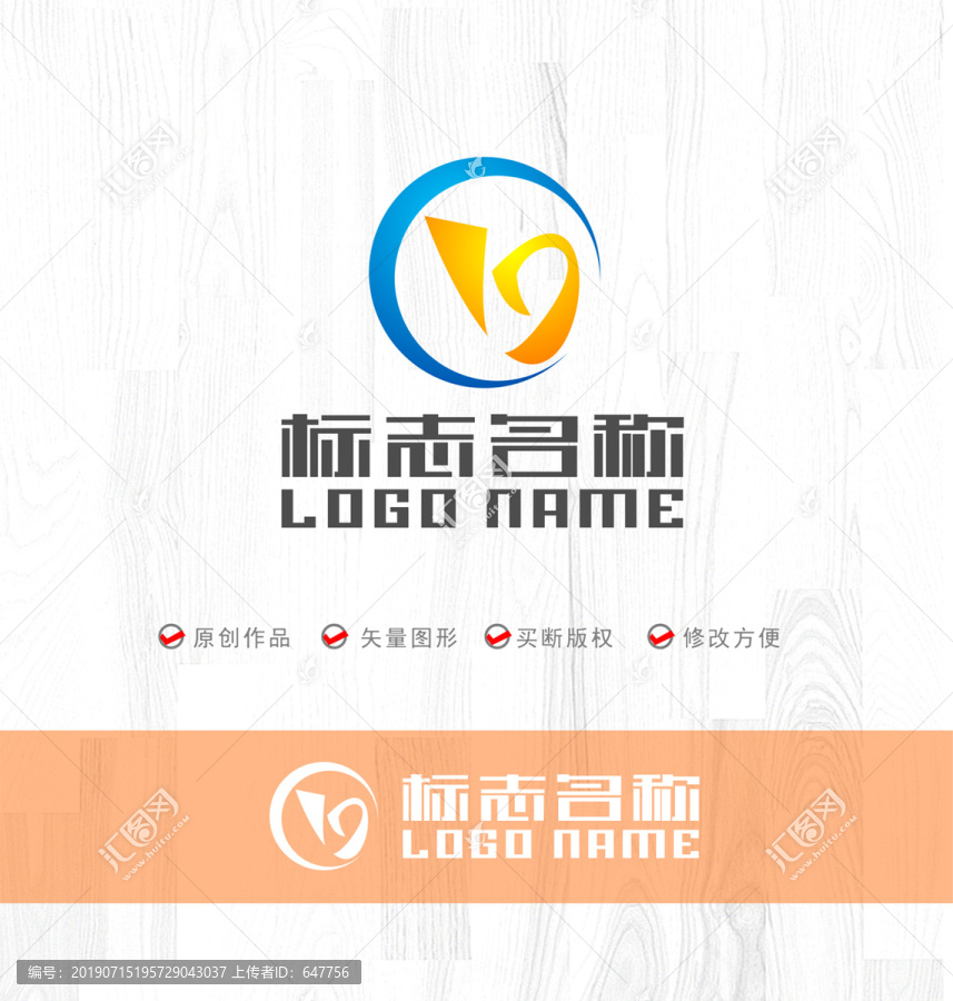 Kb字母标志科技logo