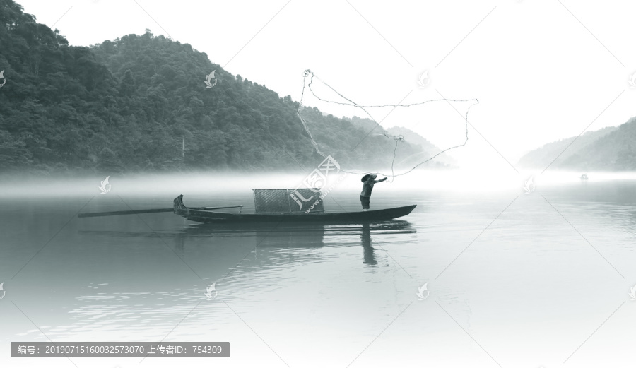 水墨山水