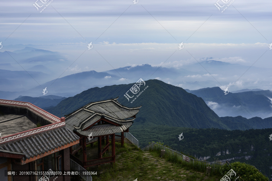 峨眉山风光