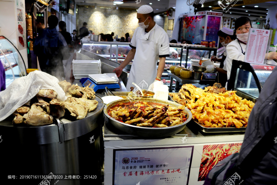 马忠食府糊辣羊蹄