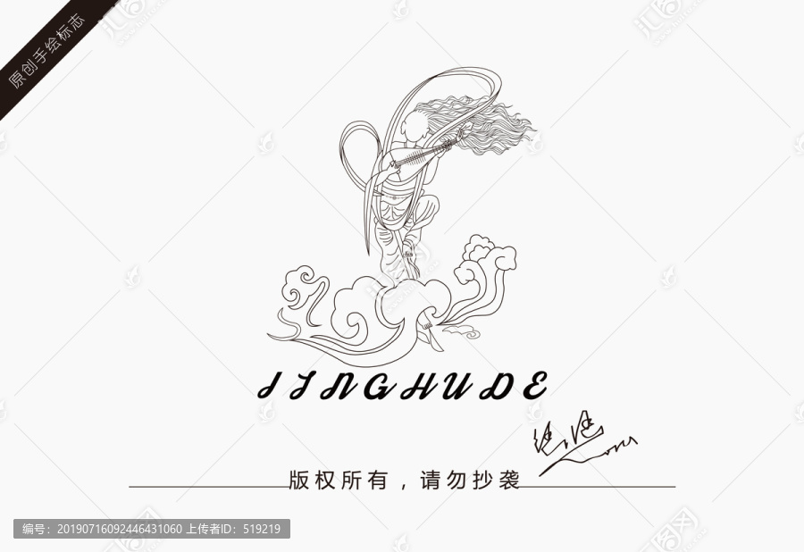 美女logo