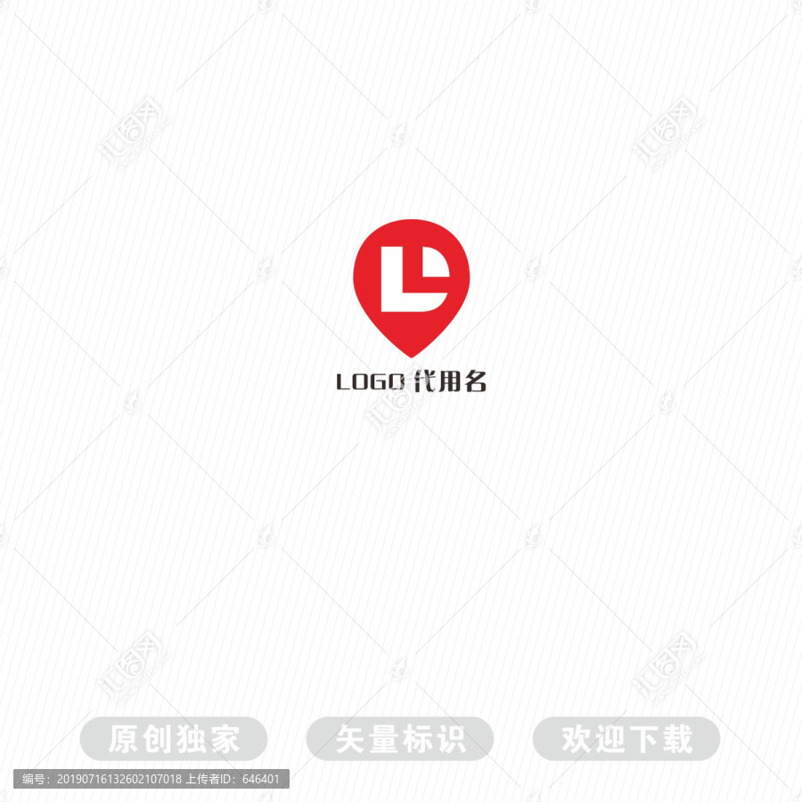 DL字母标识