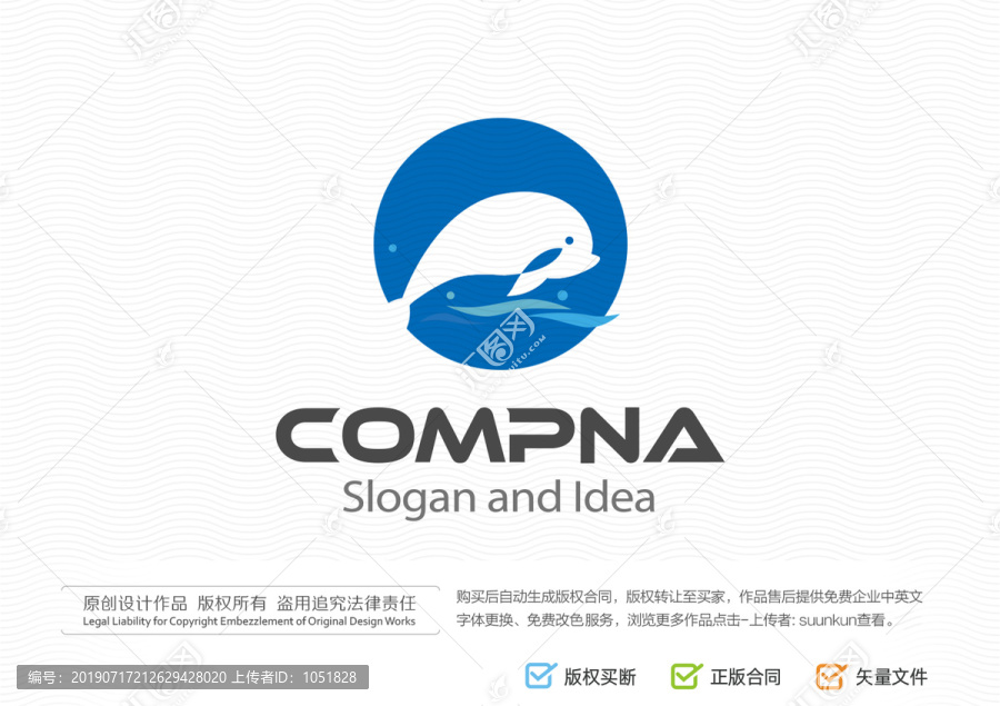 海豚l(xiāng)ogo