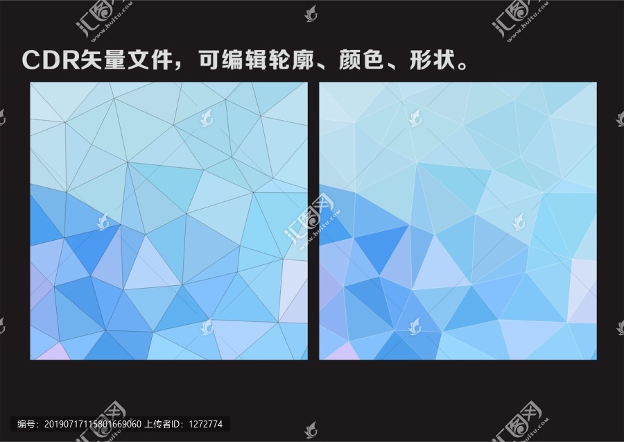 彩色絢麗幾何彩色晶格紋理背景