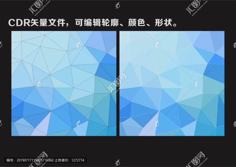 彩色絢麗幾何彩色晶格紋理背景