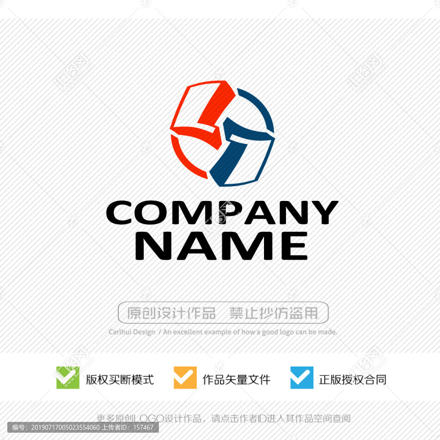 字母LOGO