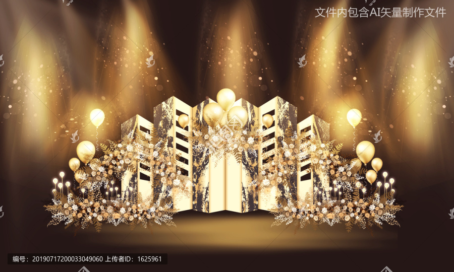 黑金色婚禮迎賓區(qū)