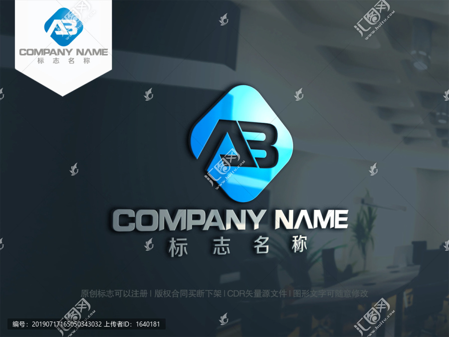 字母AB字母BA