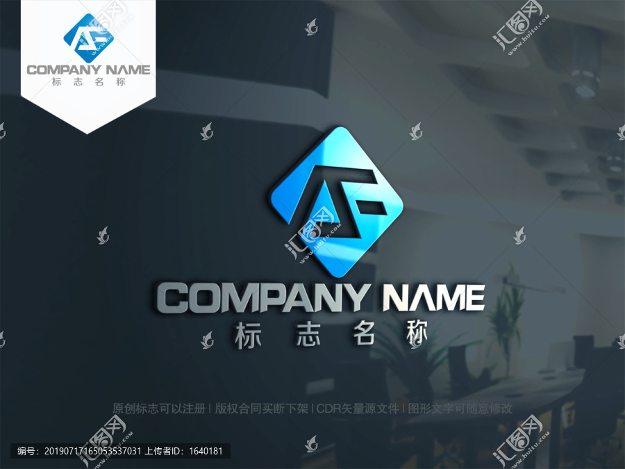 字母AF字母FA