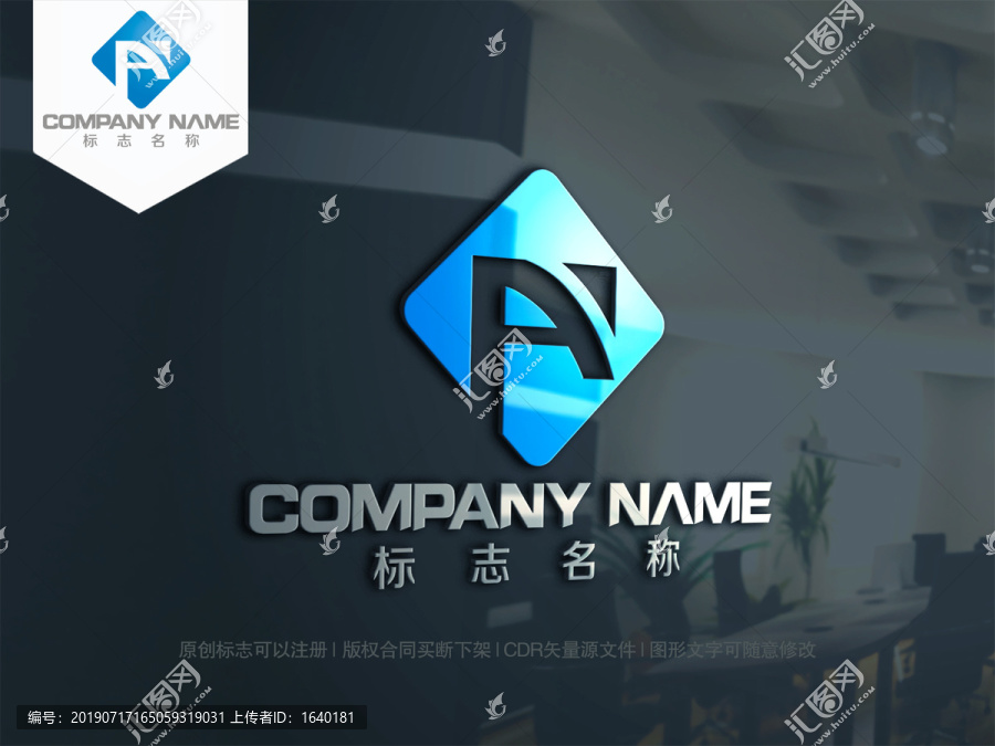 字母AN字母NA