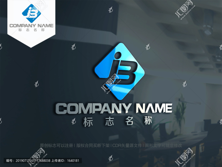 字母JB字母BJ