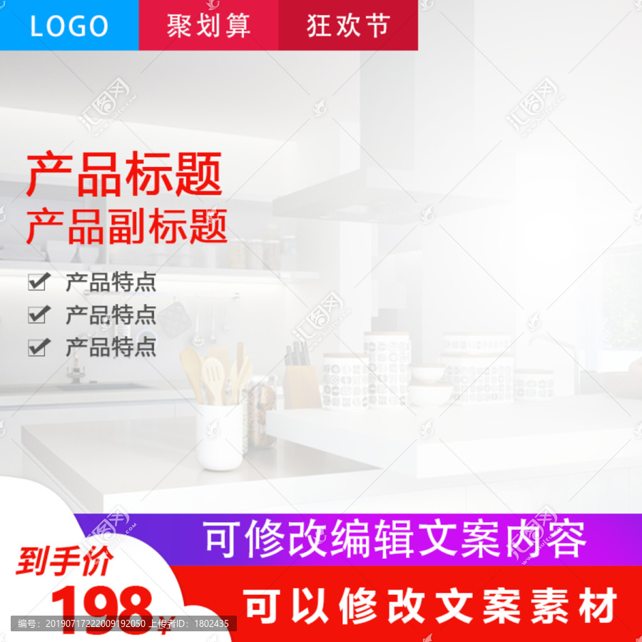 寶貝主圖