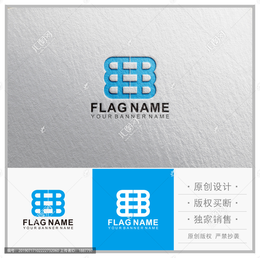 字母LOGO