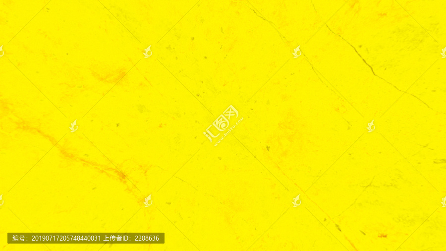 石紋