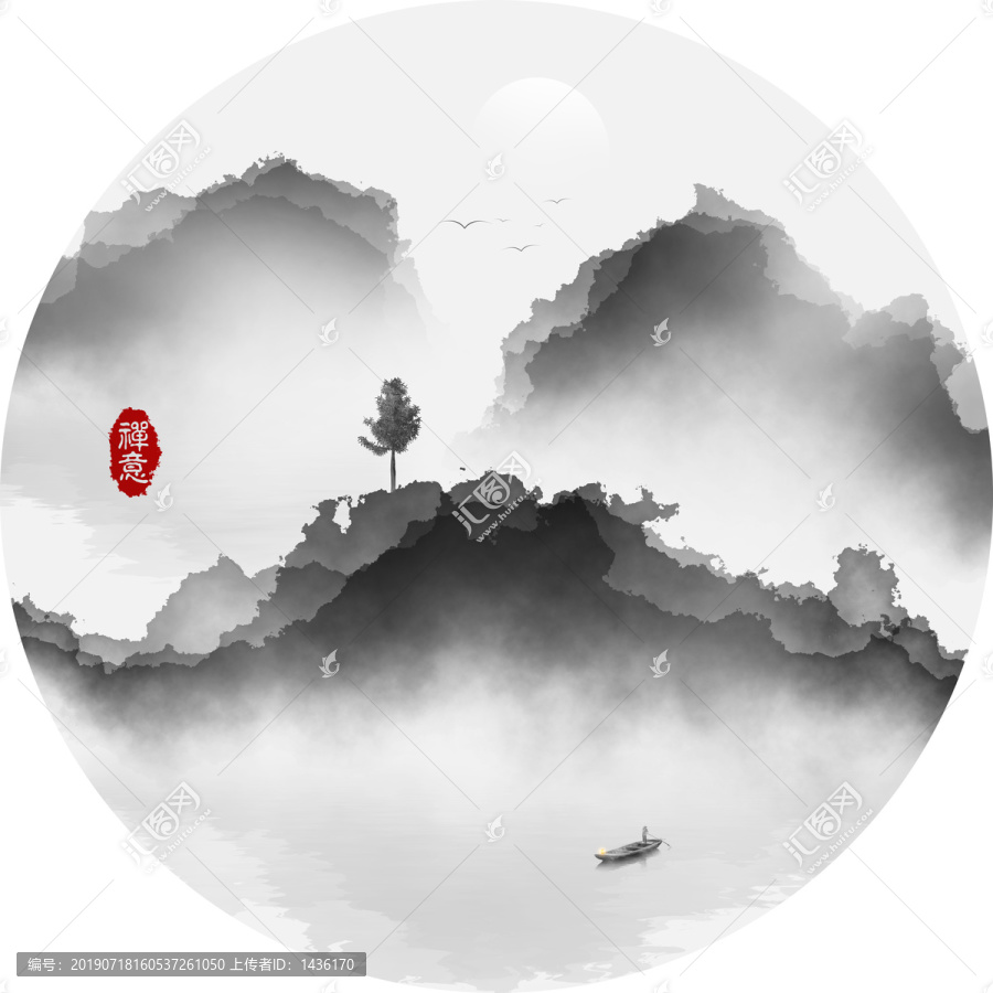 手繪山水畫(huà)