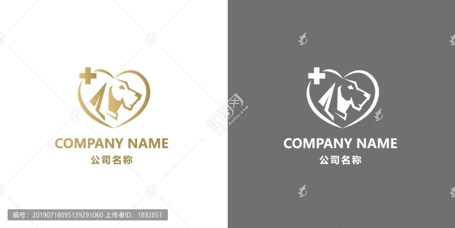 寵物店logo