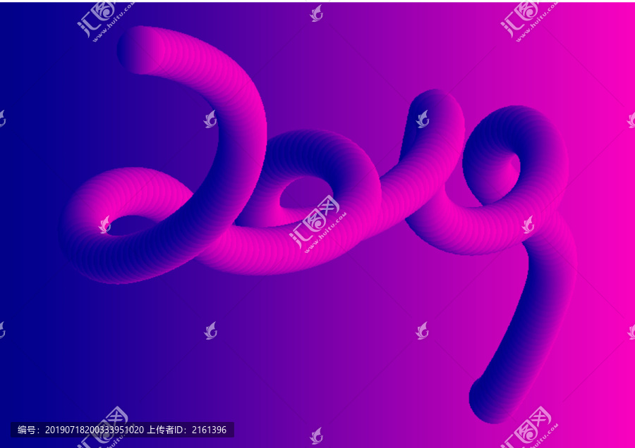 2019藝術(shù)字設(shè)計(jì)