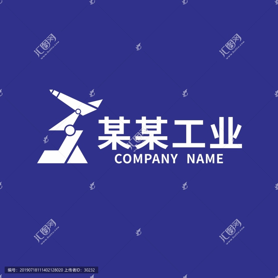 工业自动化LOGO