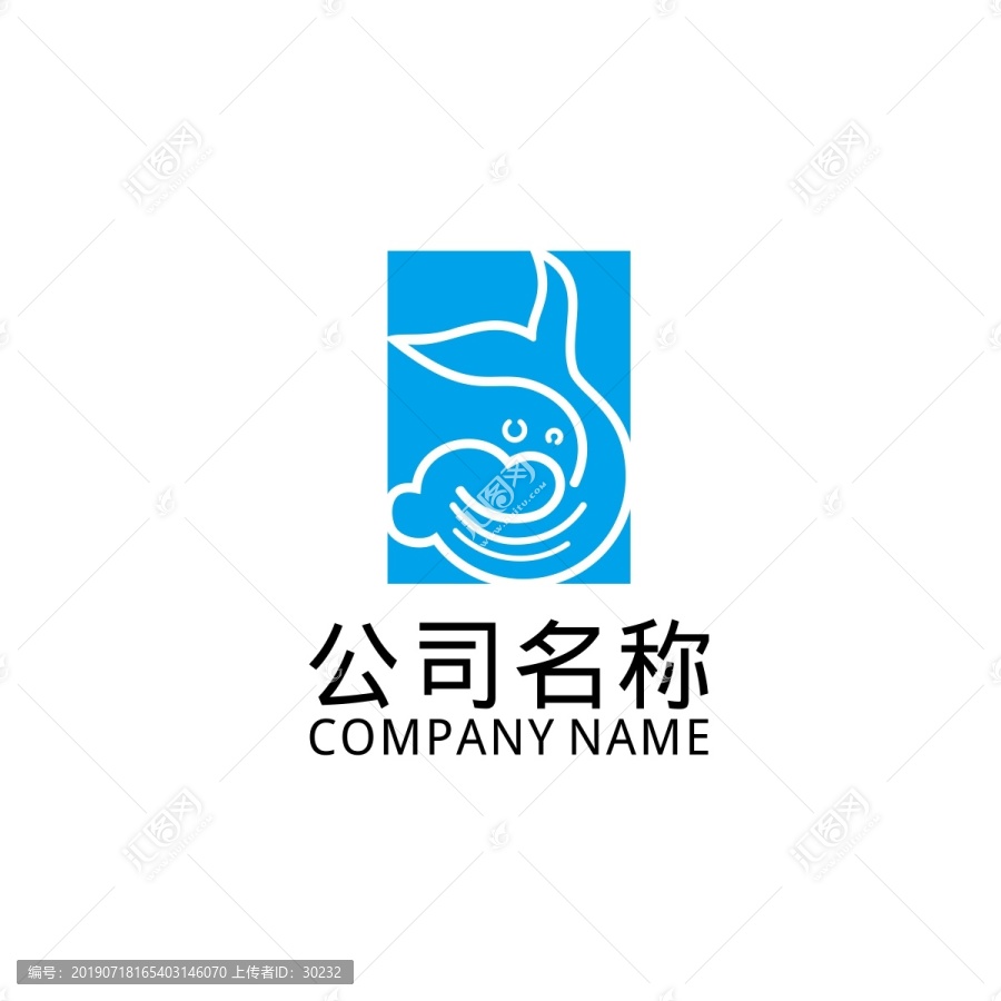 医疗健康日用化工LOGO