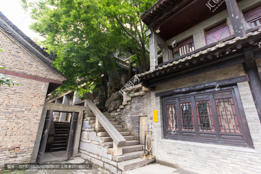 终南山净业寺禅院