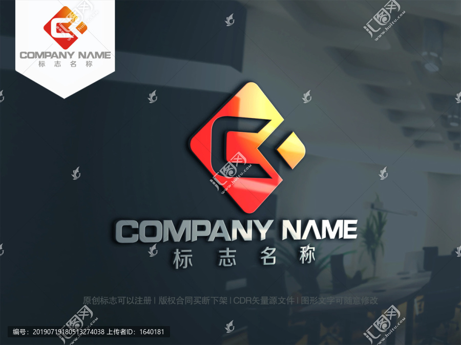 字母CK字母KC