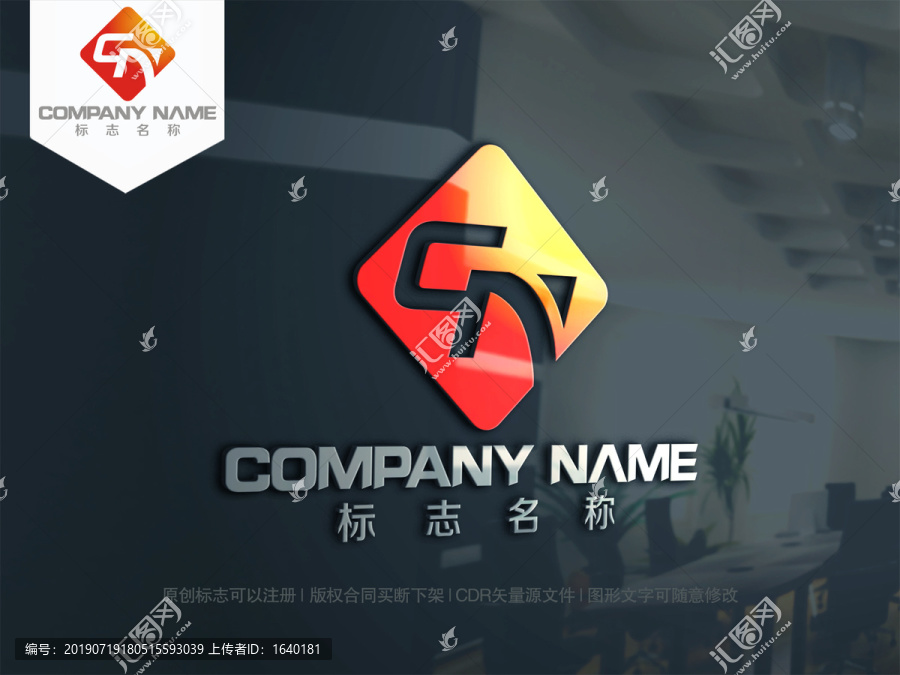 字母CN字母NC
