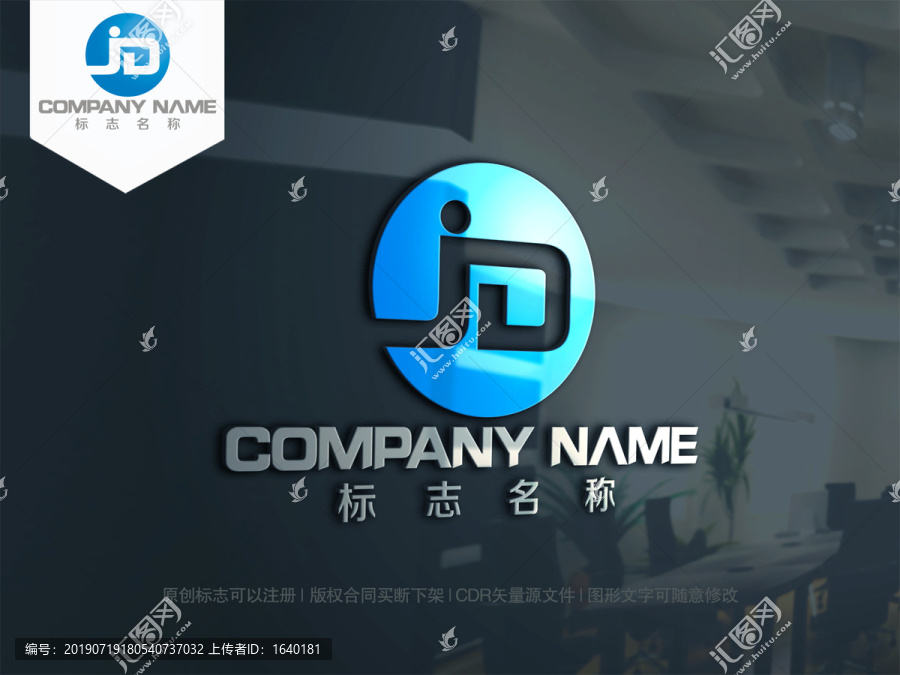 字母JD字母DJ