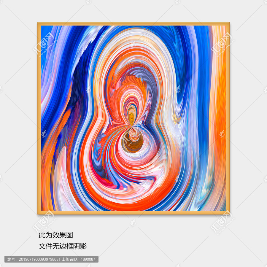 抽象畫(huà)