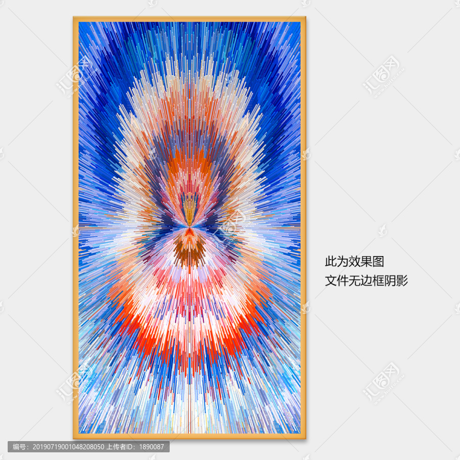抽象畫