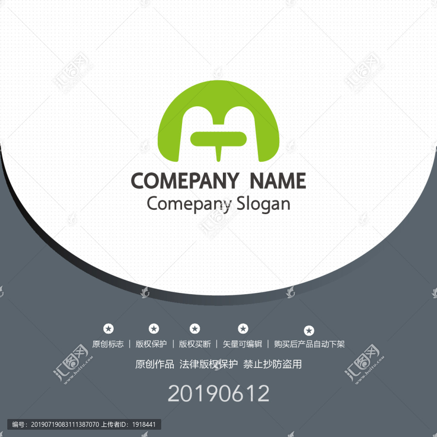 logo標(biāo)志設(shè)計(jì)