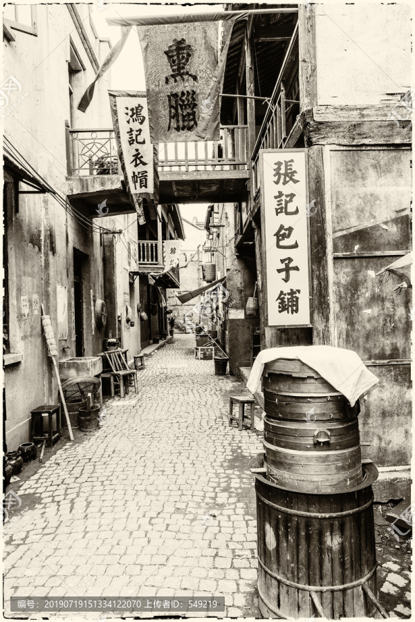 老上海街景