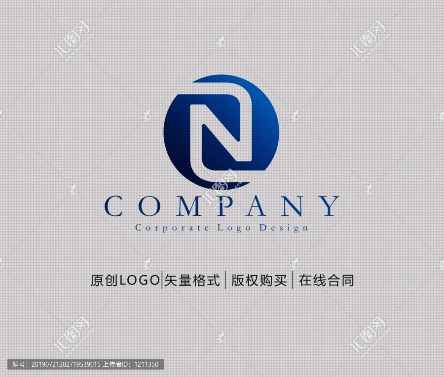 N字母logo