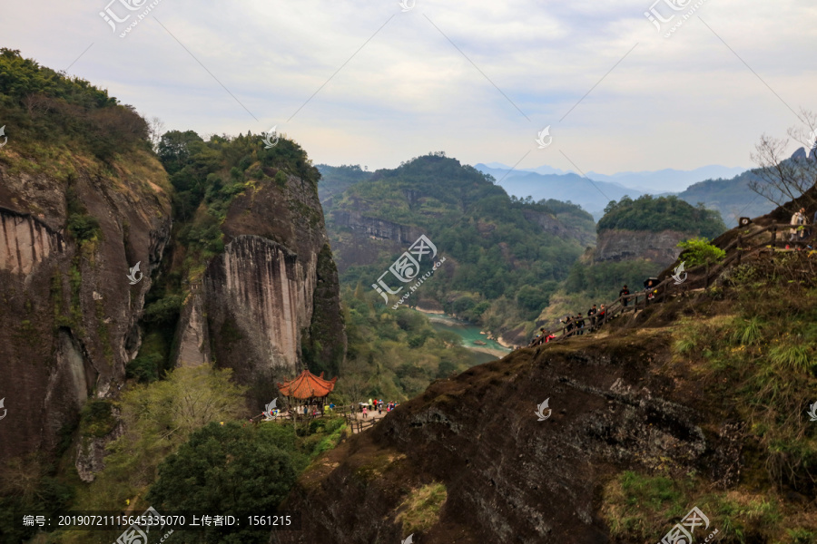 武夷山