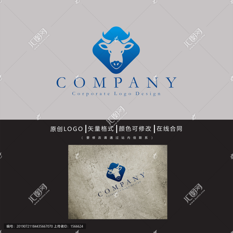 牛logo