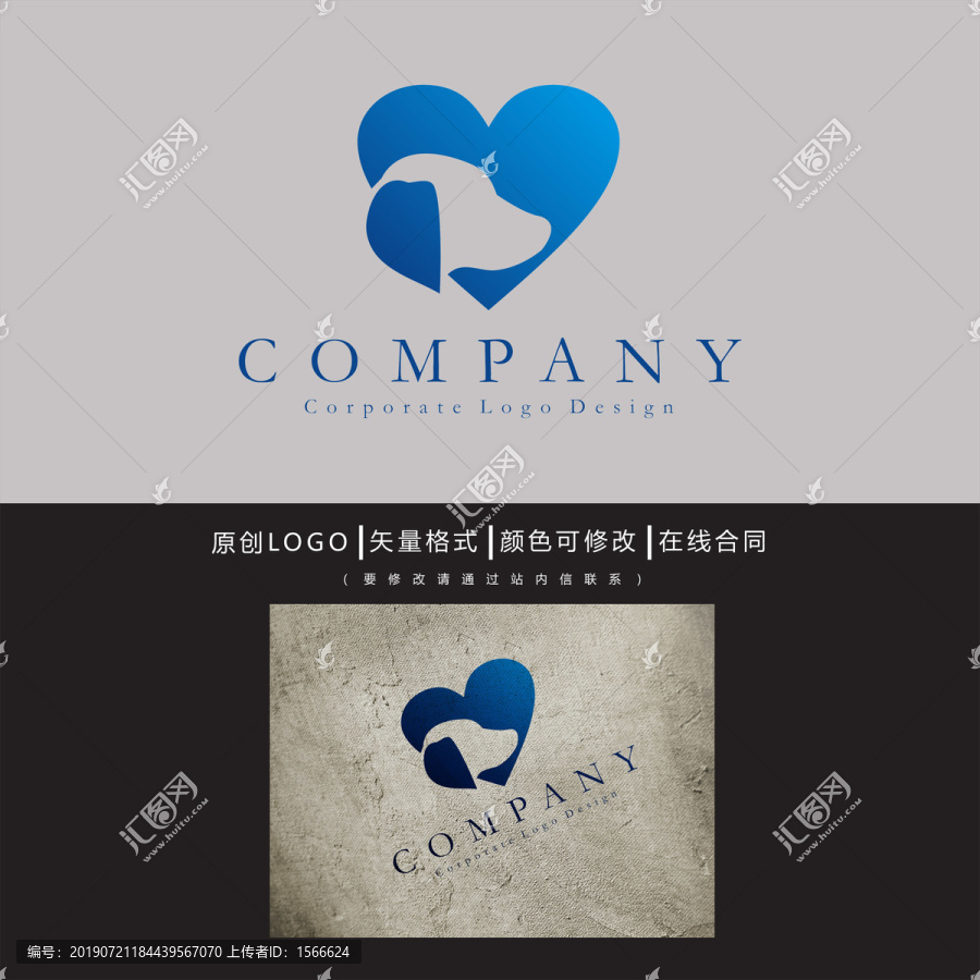 狗logo