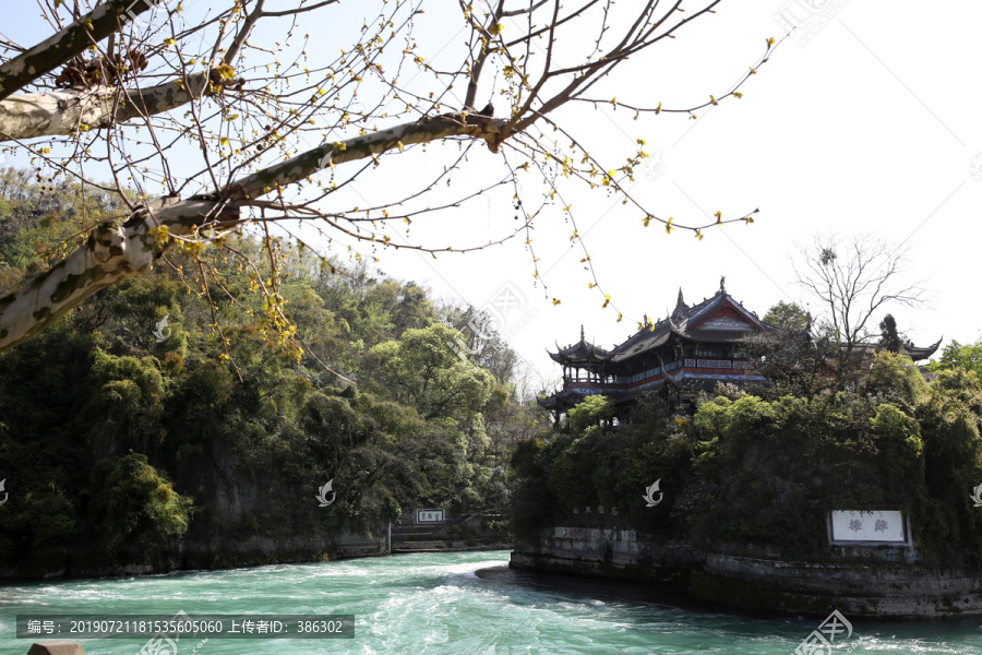 都江堰景区