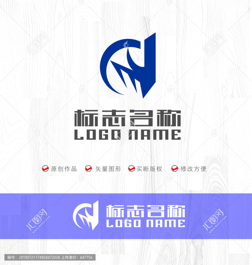 dm字母標(biāo)志建筑科技logo