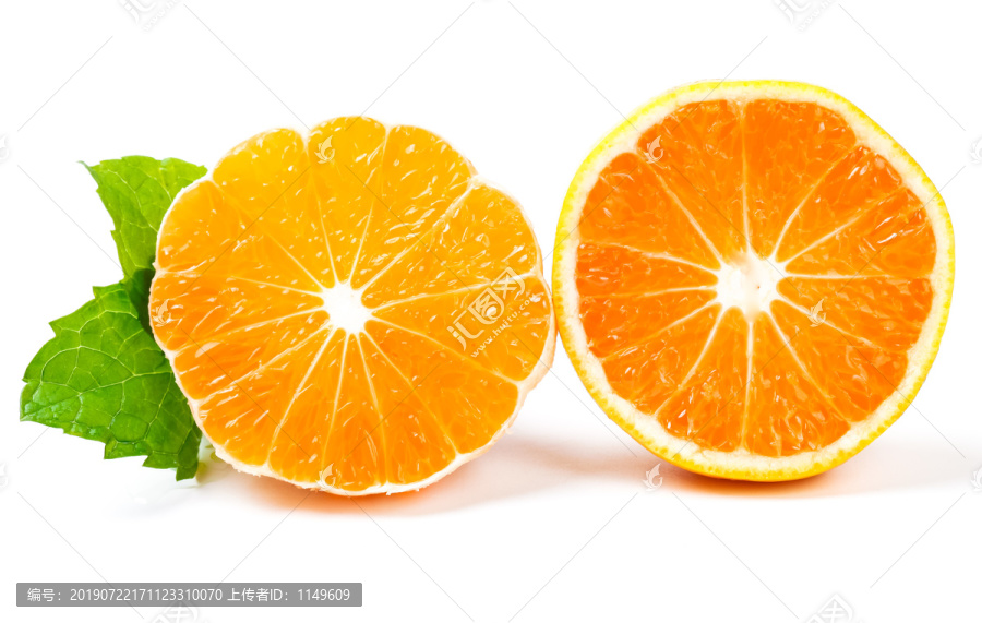 青见柑橘