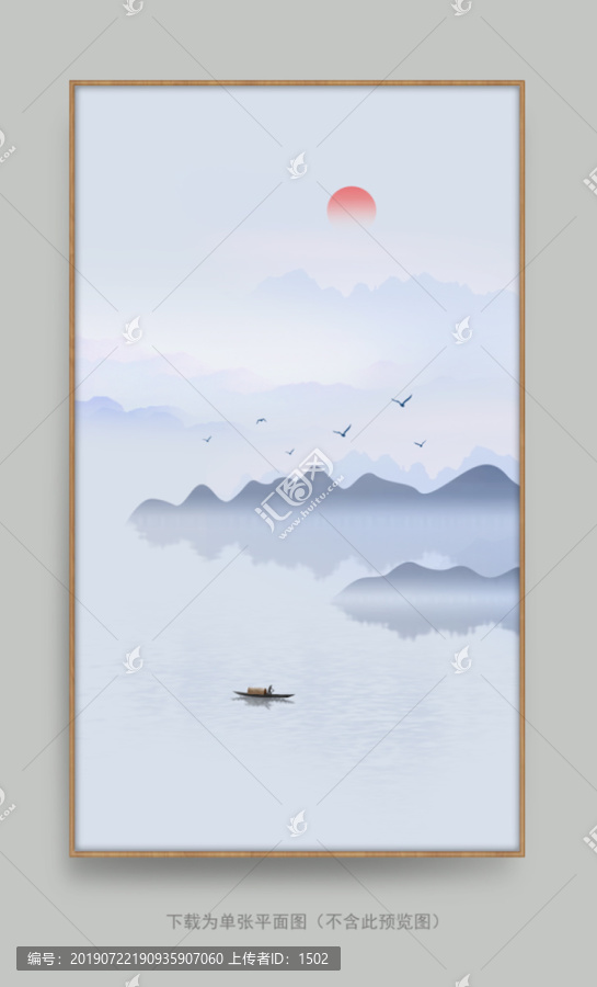 掛畫
