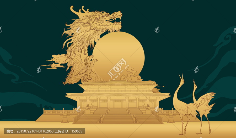金龍金殿