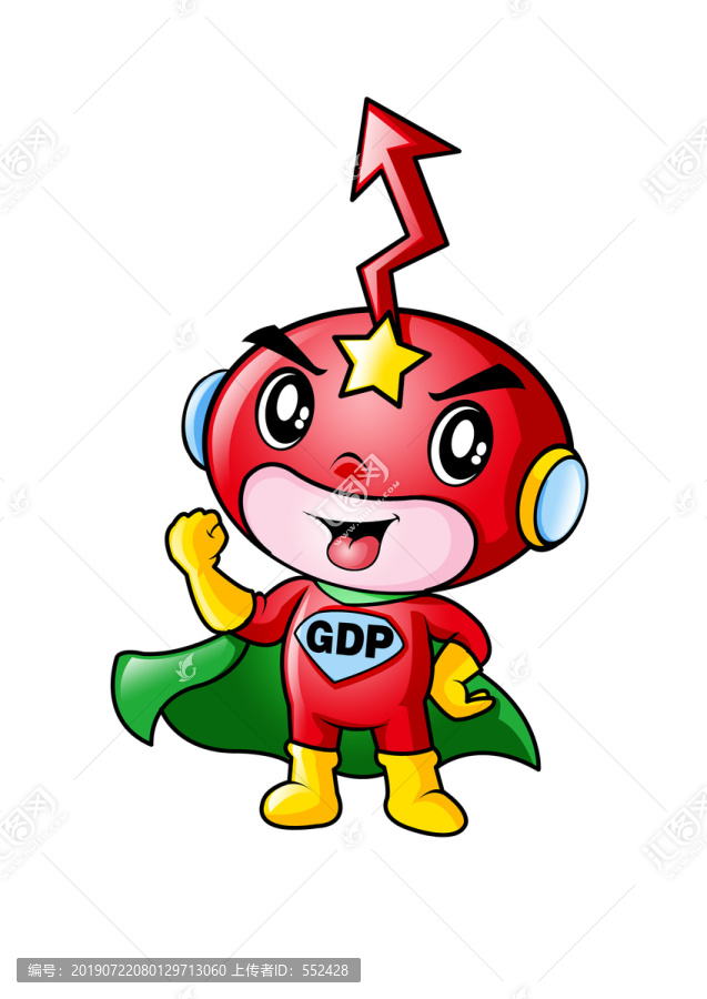 GDP小超人