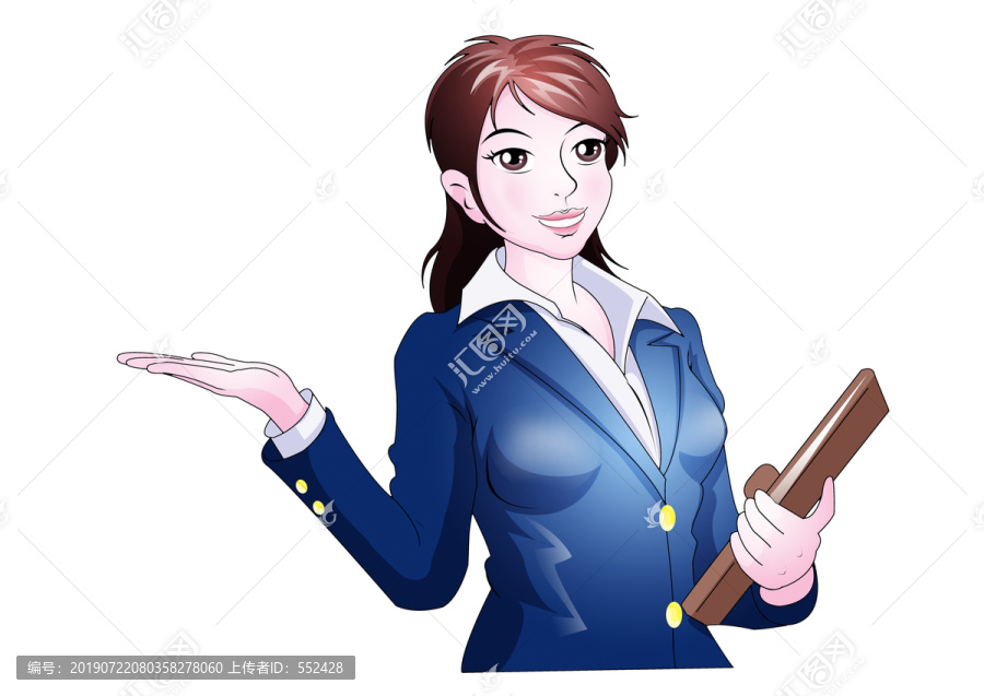 女白領(lǐng)插畫設(shè)計(jì)