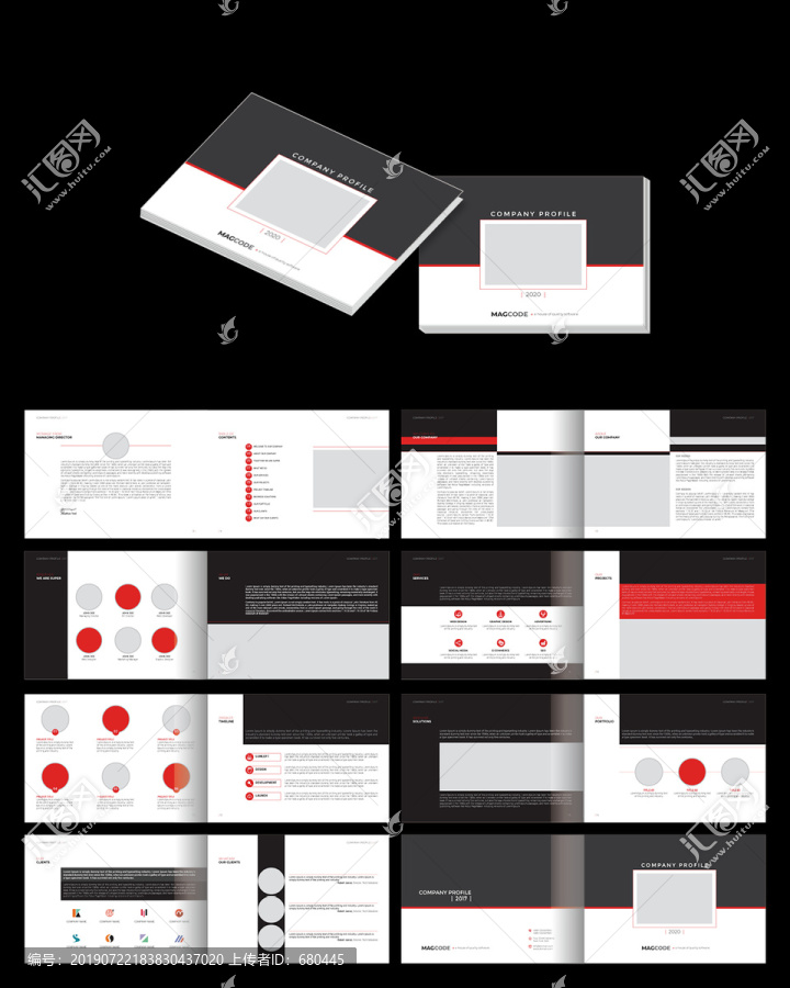 创意公司产品手册id设计模板