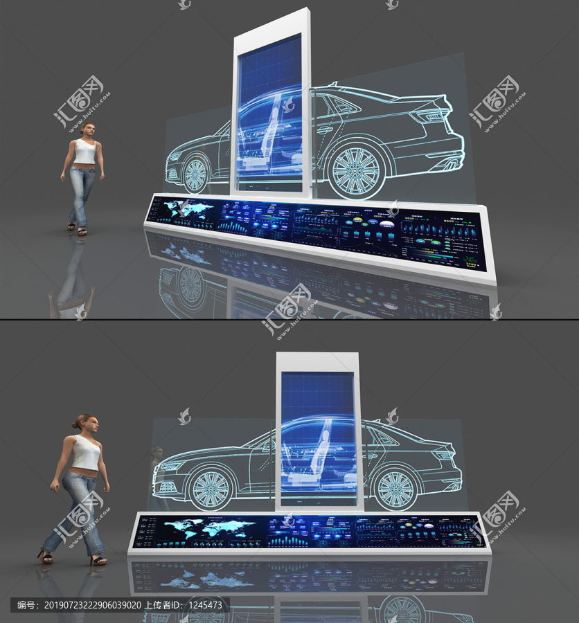 汽车互动滑屏体验装置3d模型