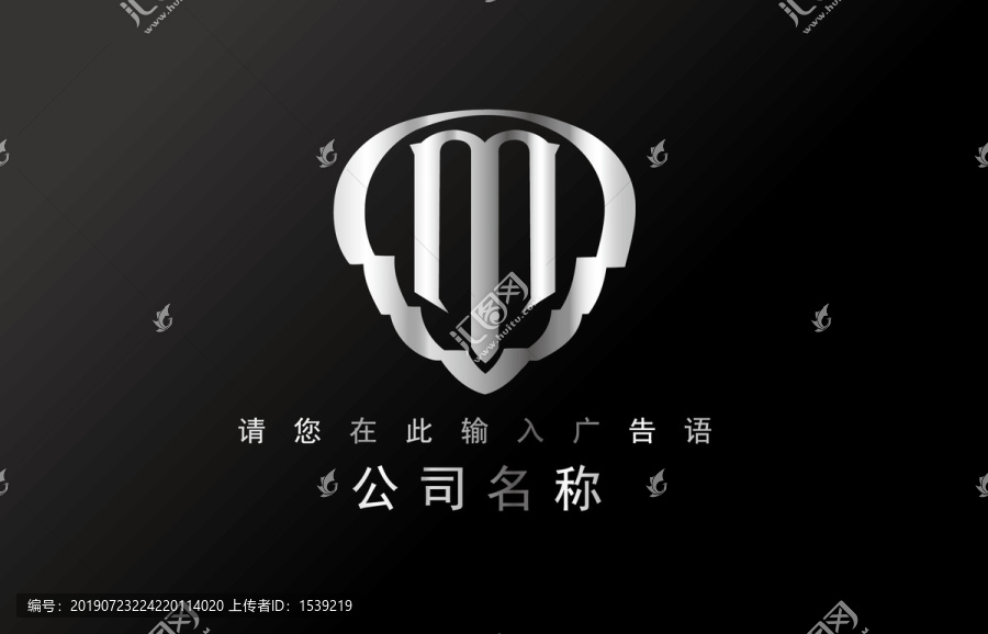 M標(biāo)志